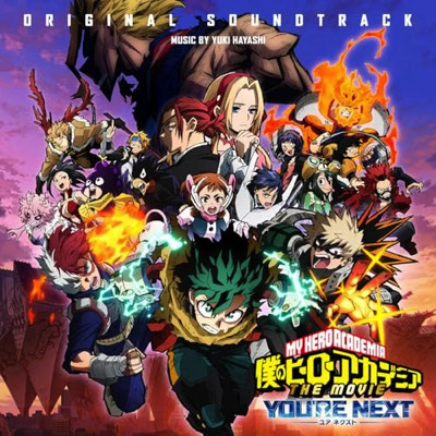 My Hero Academia: You're Next